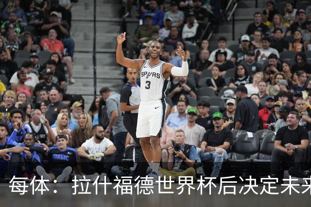 每体：拉什福德世界杯后决定未来，正考虑的两个选择是曼联和巴萨